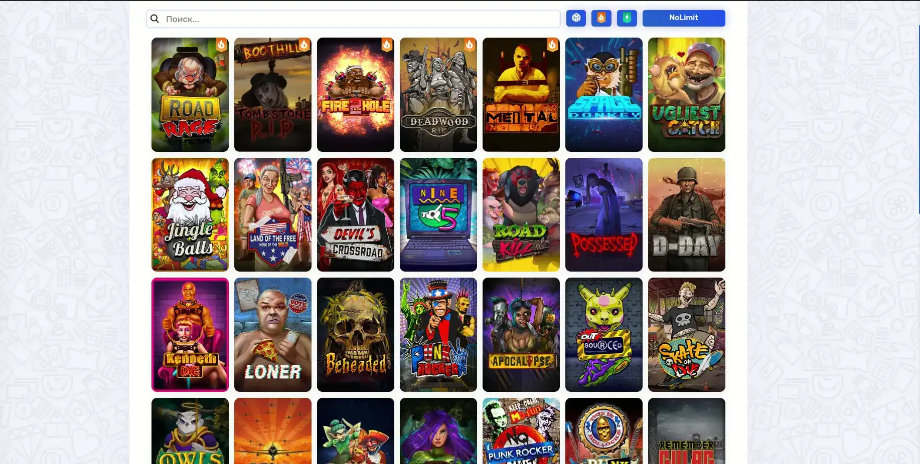 Smoky casino бонусы и фриспины